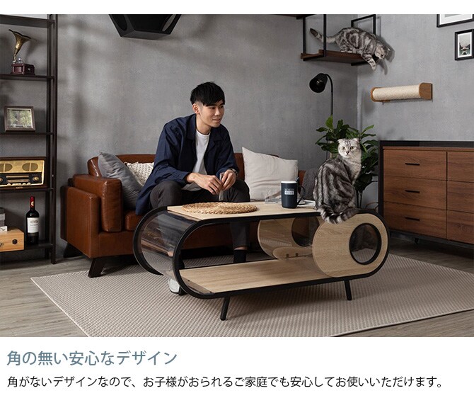 MYZOO マイズー Cosmos 猫用 猫 猫ベッド テーブル 透明 おしゃれ ローテーブル 隠れ家 ベッド