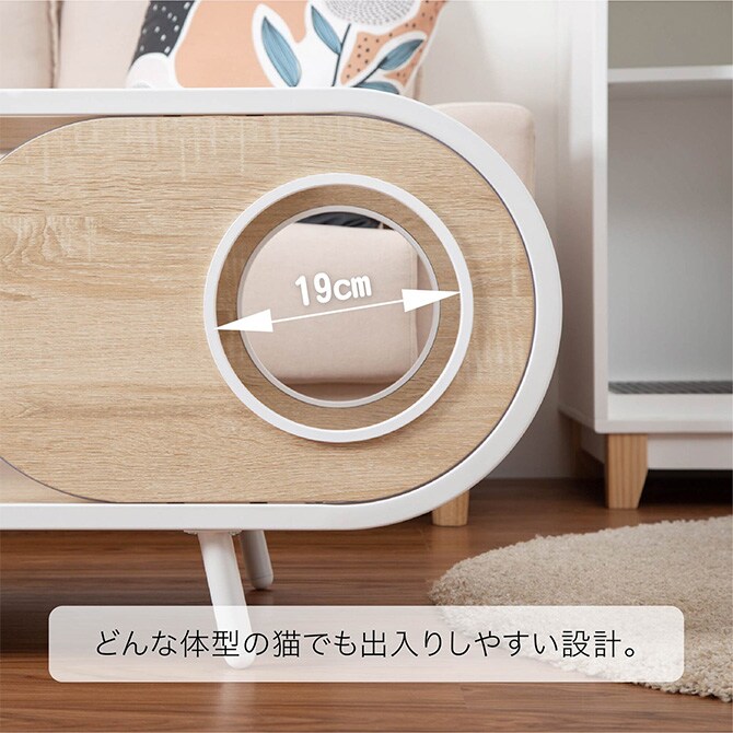 MYZOO マイズー Cosmos 猫用 猫 猫ベッド テーブル 透明 おしゃれ ローテーブル 隠れ家 ベッド