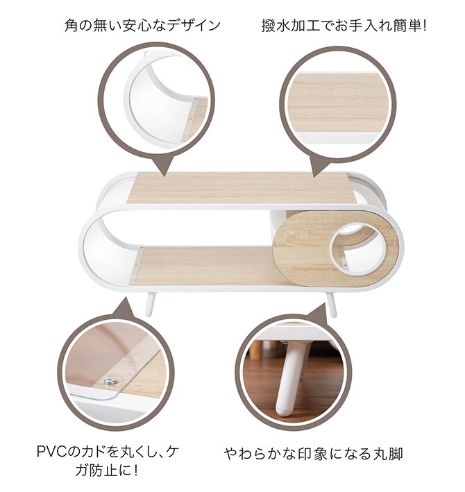 MYZOO マイズー Cosmos 猫用 猫 猫ベッド テーブル 透明 おしゃれ ローテーブル 隠れ家 ベッド