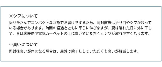 dfang ディパン ペット専用防水クッションマット 折りたためる廊下タイプ 70×60cm 犬用 マット 防水 クッション性 抗菌 引っかきに強い 滑らない