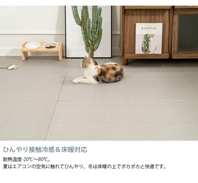 dfang ディパン ペット専用防水クッションマット 折りたためる廊下タイプ 70×60cm 犬用 マット 防水 クッション性 抗菌 引っかきに強い 滑らない