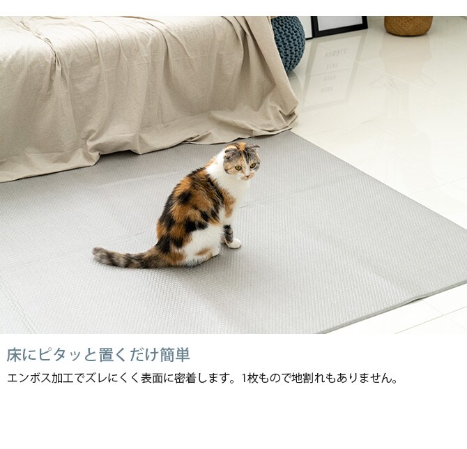 dfang ディパン ペット専用防水クッションマット 折りたためる廊下タイプ 70×60cm 犬用 マット 防水 クッション性 抗菌 引っかきに強い 滑らない