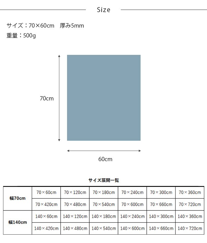 dfang ディパン ペット専用防水クッションマット 折りたためる廊下タイプ 70×60cm 犬用 マット 防水 クッション性 抗菌 引っかきに強い 滑らない