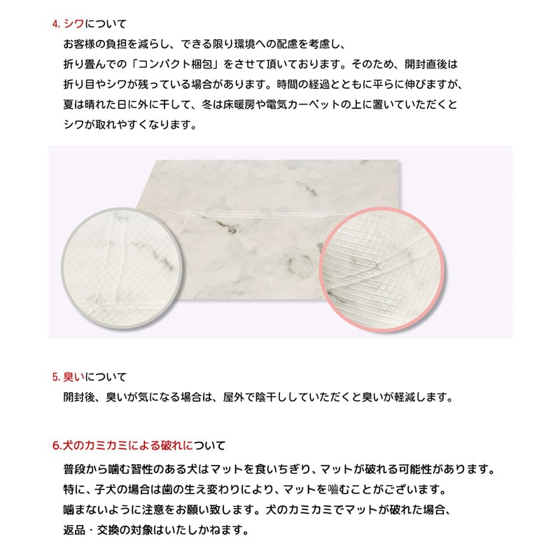 ##商品名##