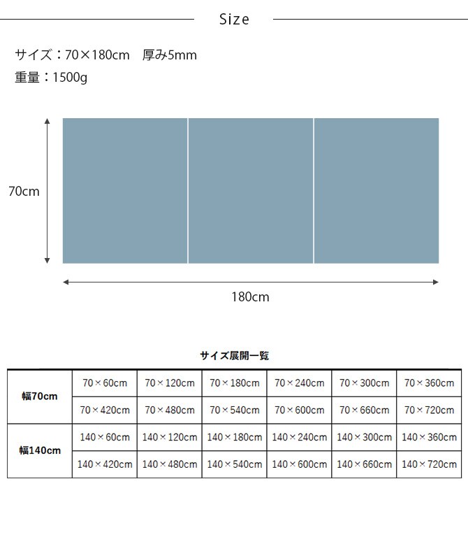 dfang ディパン ペット専用防水クッションマット 折りたためる廊下タイプ 70×180cm  犬用 マット 防水 クッション性 抗菌 引っかきに強い 折りたたみ カット可能 滑らない  