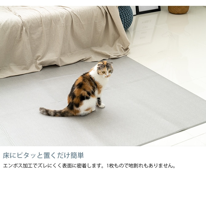 dfang ディパン ペット専用防水クッションマット 折りたためる廊下タイプ 70×180cm  犬用 マット 防水 クッション性 抗菌 引っかきに強い 折りたたみ カット可能 滑らない  