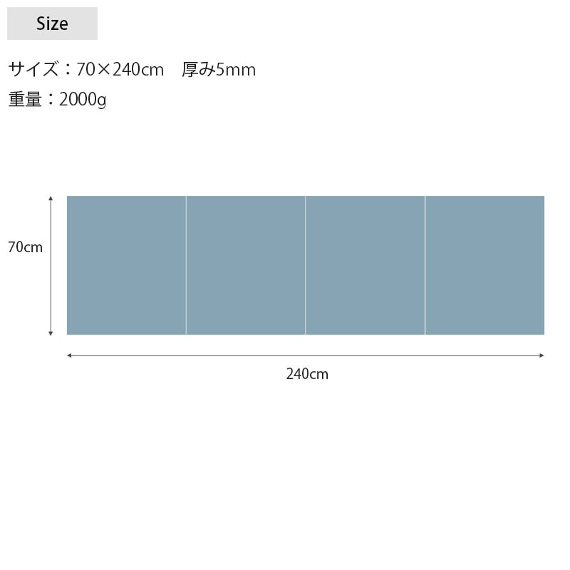 dfang ディパン ペット専用防水クッションマット 折りたためる廊下タイプ 70×240cm  犬用 マット 防水 クッション性 抗菌 引っかきに強い 折りたたみ カット可能 滑らない  