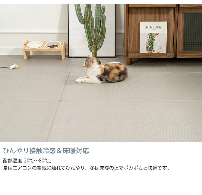 dfang ディパン ペット専用防水クッションマット 折りたためる廊下タイプ 70×420cm  犬用 マット 防水 クッション性 抗菌 引っかきに強い 折りたたみ カット可能 滑らない  