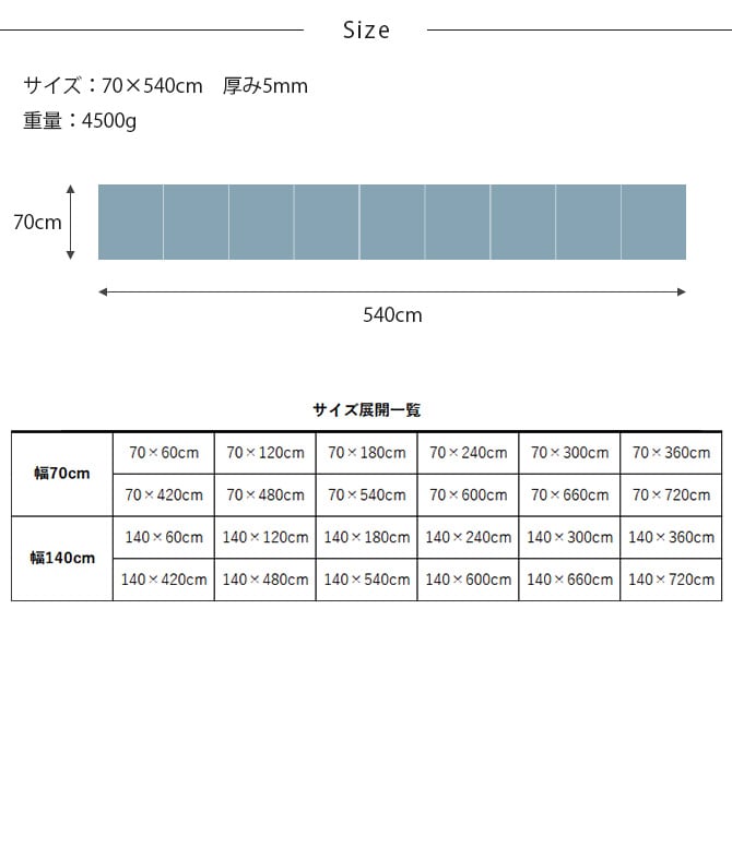 dfang ディパン ペット専用防水クッションマット 折りたためる廊下タイプ 70×540cm  犬用 マット 防水 クッション性 抗菌 引っかきに強い 折りたたみ カット可能 滑らない  