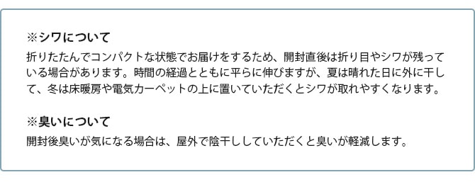 dfang ディパン ペット専用防水クッションマット 折りたためる廊下タイプ 70×540cm  犬用 マット 防水 クッション性 抗菌 引っかきに強い 折りたたみ カット可能 滑らない  