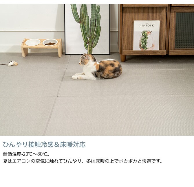 dfang ディパン ペット専用防水クッションマット 折りたためる廊下タイプ 70×540cm  犬用 マット 防水 クッション性 抗菌 引っかきに強い 折りたたみ カット可能 滑らない  