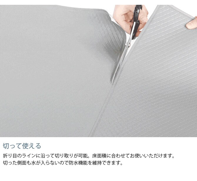 dfang ディパン ペット専用防水クッションマット 折りたためる廊下タイプ 70×540cm  犬用 マット 防水 クッション性 抗菌 引っかきに強い 折りたたみ カット可能 滑らない  