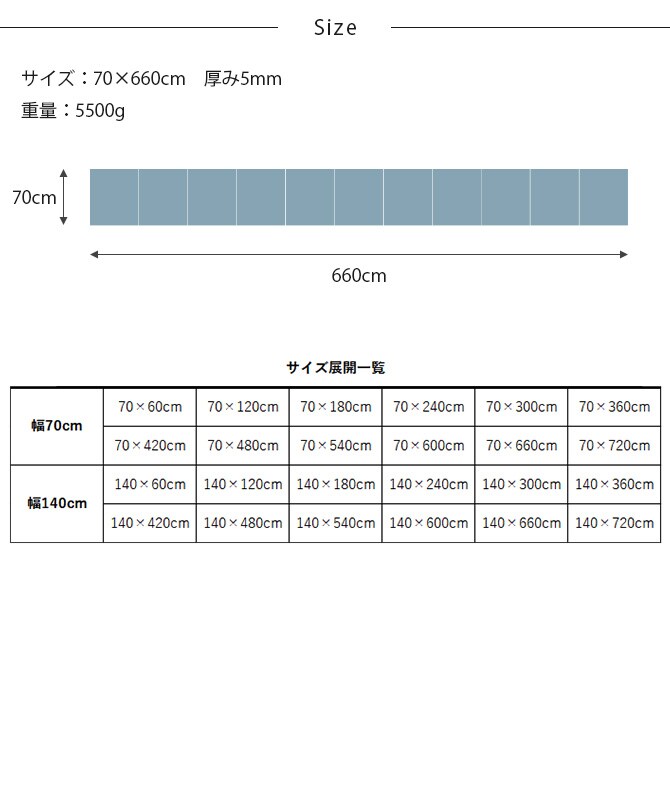 dfang ディパン ペット専用防水クッションマット 折りたためる廊下タイプ 70×660cm  犬用 マット 防水 クッション性 抗菌 引っかきに強い 折りたたみ カット可能 滑らない  