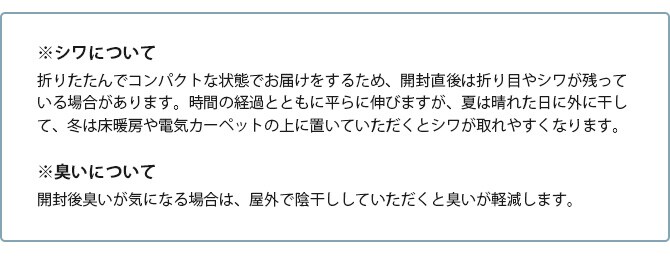 dfang ディパン ペット専用防水クッションマット 折りたためる廊下タイプ 70×660cm  犬用 マット 防水 クッション性 抗菌 引っかきに強い 折りたたみ カット可能 滑らない  