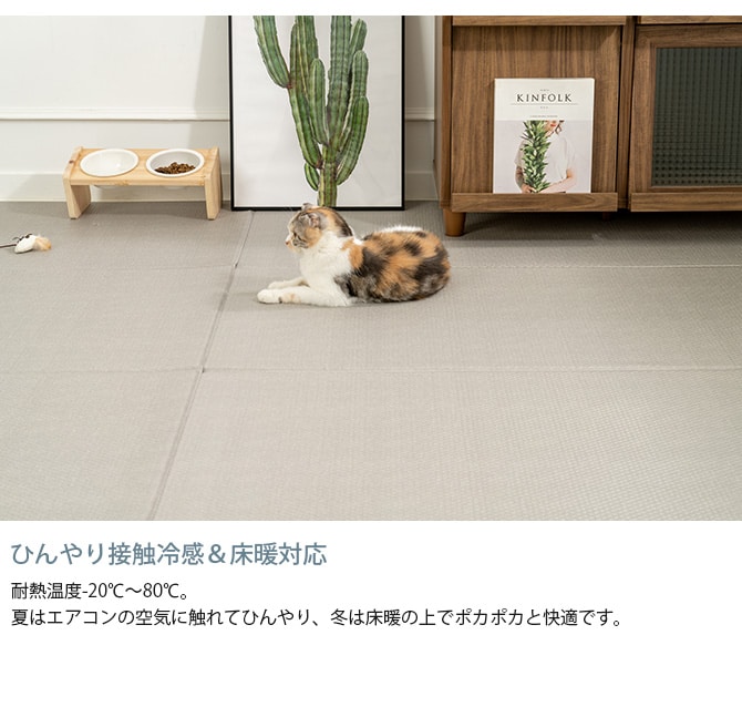 dfang ディパン ペット専用防水クッションマット 折りたためる廊下タイプ 70×660cm  犬用 マット 防水 クッション性 抗菌 引っかきに強い 折りたたみ カット可能 滑らない  