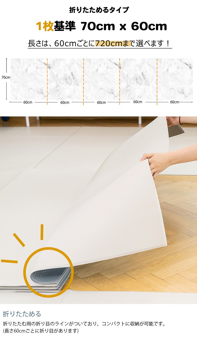 dfang ディパン ペット専用防水クッションマット 折りたためる廊下タイプ 70×660cm  犬用 マット 防水 クッション性 抗菌 引っかきに強い 折りたたみ カット可能 滑らない  