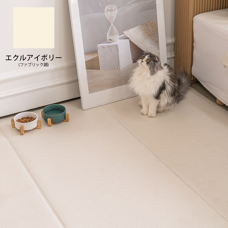 dfang ディパン ペット専用防水クッションマット 折りたためる廊下タイプ 70×720cm  犬用 マット 防水 クッション性 抗菌 引っかきに強い 折りたたみ カット可能 滑らない  