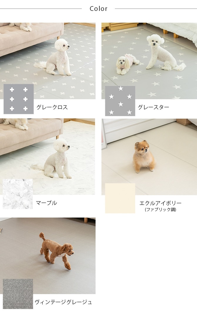 dfang ディパン ペット専用防水クッションマット 140×60cm  犬用 マット 防水 クッション性 抗菌 引っかきに強い 滑らない  