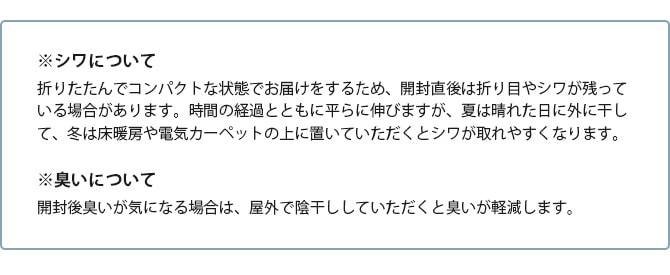 dfang ディパン ペット専用防水クッションマット 140×60cm  犬用 マット 防水 クッション性 抗菌 引っかきに強い 滑らない  