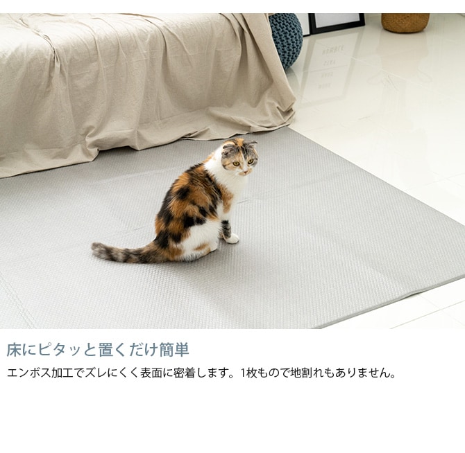 dfang ディパン ペット専用防水クッションマット 140×60cm  犬用 マット 防水 クッション性 抗菌 引っかきに強い 滑らない  