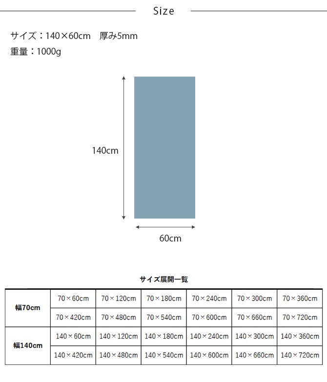 dfang ディパン ペット専用防水クッションマット 140×60cm  犬用 マット 防水 クッション性 抗菌 引っかきに強い 滑らない  