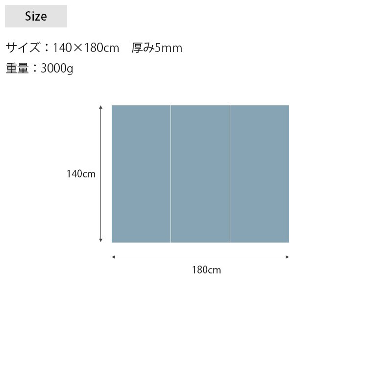 dfang ディパン ペット専用防水クッションマット 140×180cm  犬用 マット 防水 クッション性 抗菌 引っかきに強い 折りたたみ カット可能 滑らない  