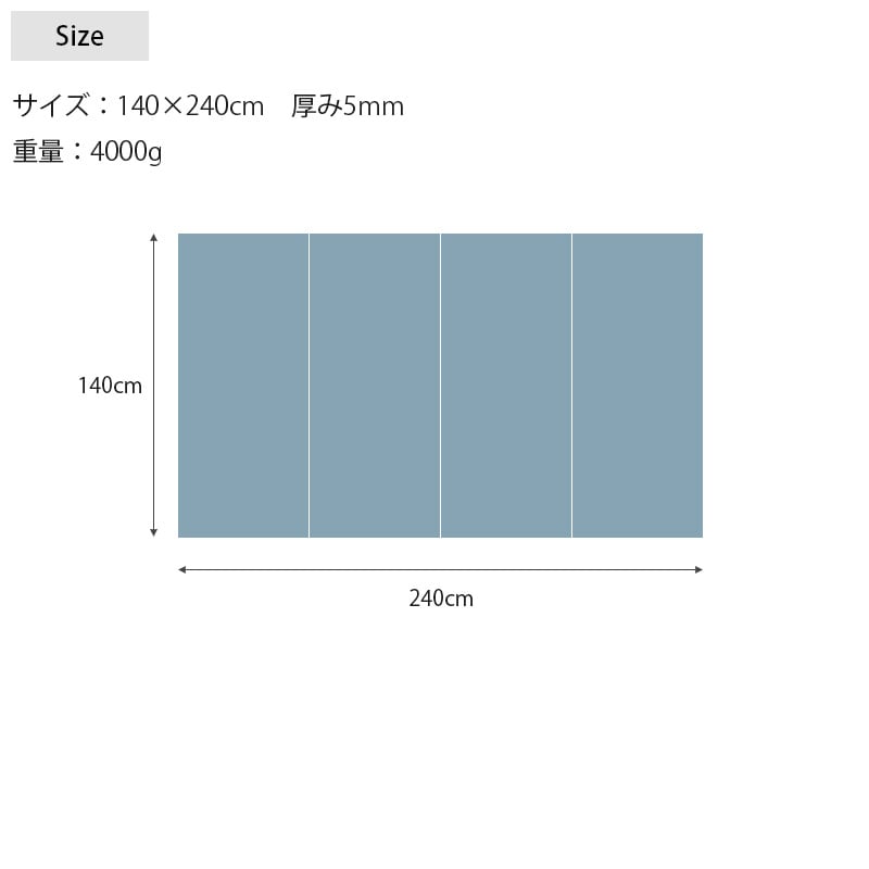 dfang ディパン ペット専用防水クッションマット 140×240cm  犬用 マット 防水 クッション性 抗菌 引っかきに強い 折りたたみ カット可能 滑らない  