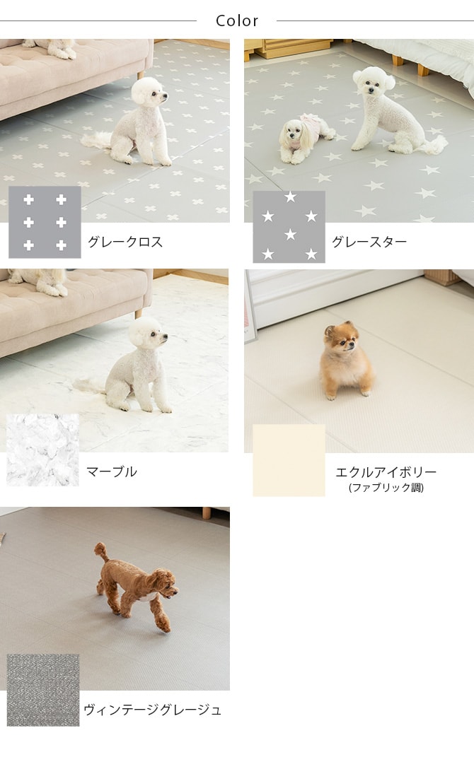 dfang ディパン ペット専用防水クッションマット 140×300cm 犬用 マット 防水 クッション性 抗菌 引っかきに強い 折りたたみ カット可能 滑らない