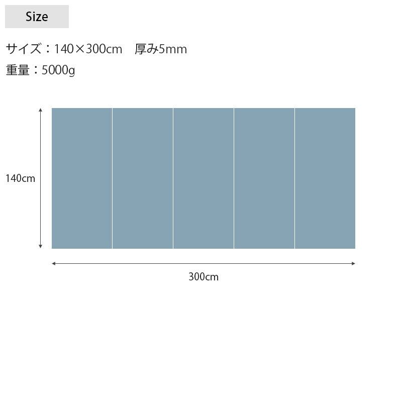 dfang ディパン ペット専用防水クッションマット 140×300cm  犬用 マット 防水 クッション性 抗菌 引っかきに強い 折りたたみ カット可能 滑らない  