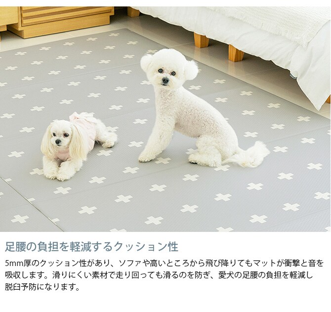 dfang ディパン ペット専用防水クッションマット 140×360cm  犬用 マット 防水 クッション性 抗菌 引っかきに強い 折りたたみ カット可能 滑らない  