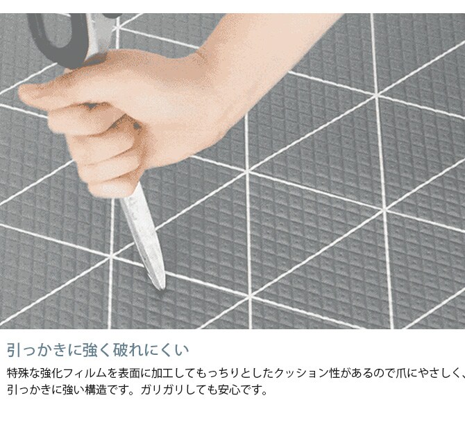 dfang ディパン ペット専用防水クッションマット 140×360cm  犬用 マット 防水 クッション性 抗菌 引っかきに強い 折りたたみ カット可能 滑らない  