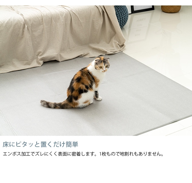 dfang ディパン ペット専用防水クッションマット 140×420cm  犬用 マット 防水 クッション性 抗菌 引っかきに強い 折りたたみ カット可能 滑らない  