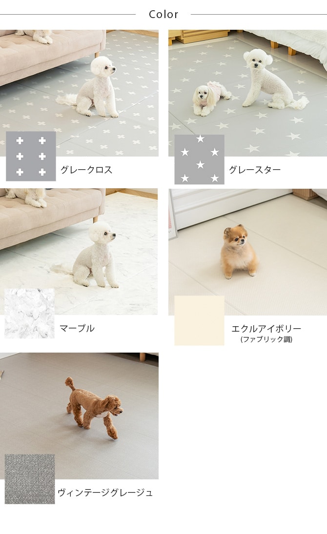 dfang ディパン ペット専用防水クッションマット 140×480cm  犬用 マット 防水 クッション性 抗菌 引っかきに強い 折りたたみ カット可能 滑らない  