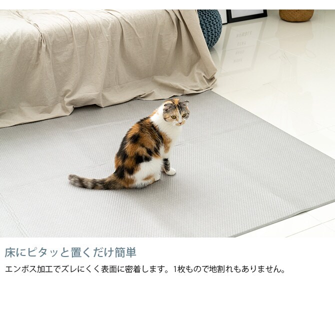 dfang ディパン ペット専用防水クッションマット 140×480cm  犬用 マット 防水 クッション性 抗菌 引っかきに強い 折りたたみ カット可能 滑らない  