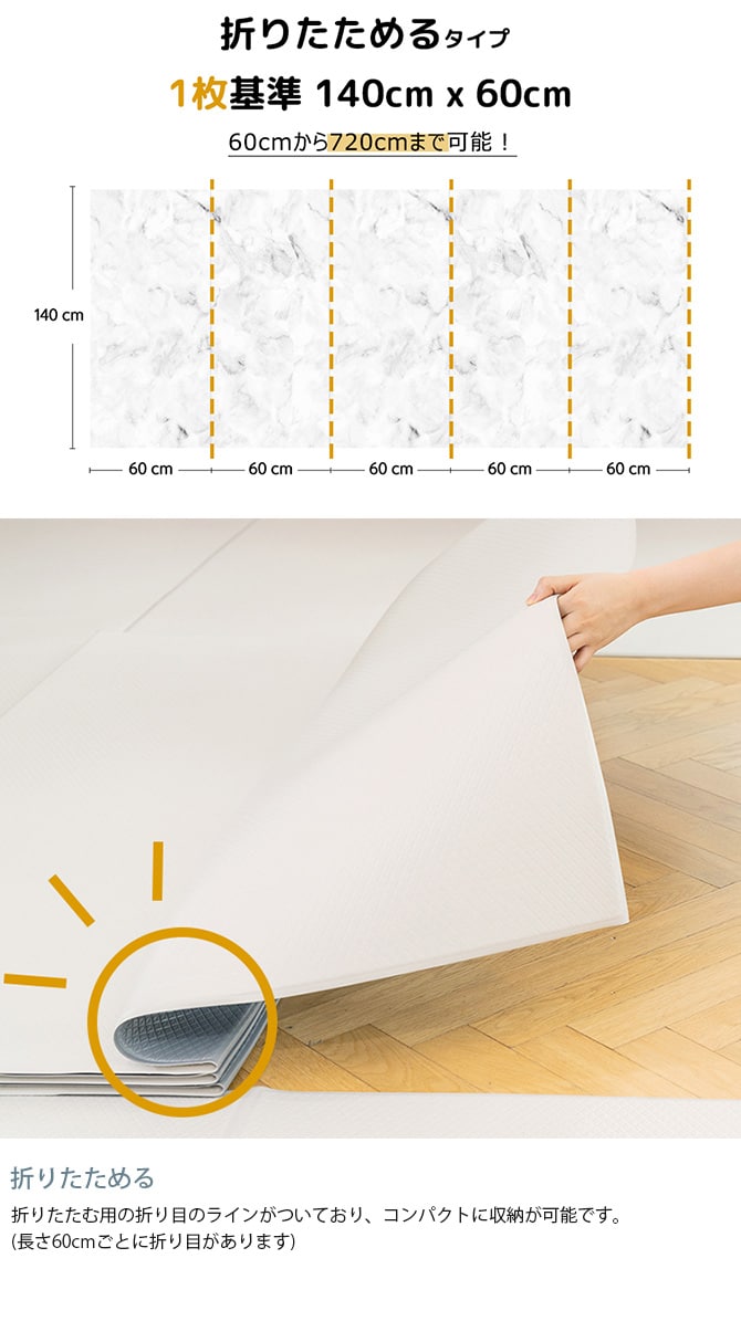 dfang ディパン ペット専用防水クッションマット 140×600cm 犬用 マット 防水 クッション性 抗菌 引っかきに強い 折りたたみ カット可能 滑らない