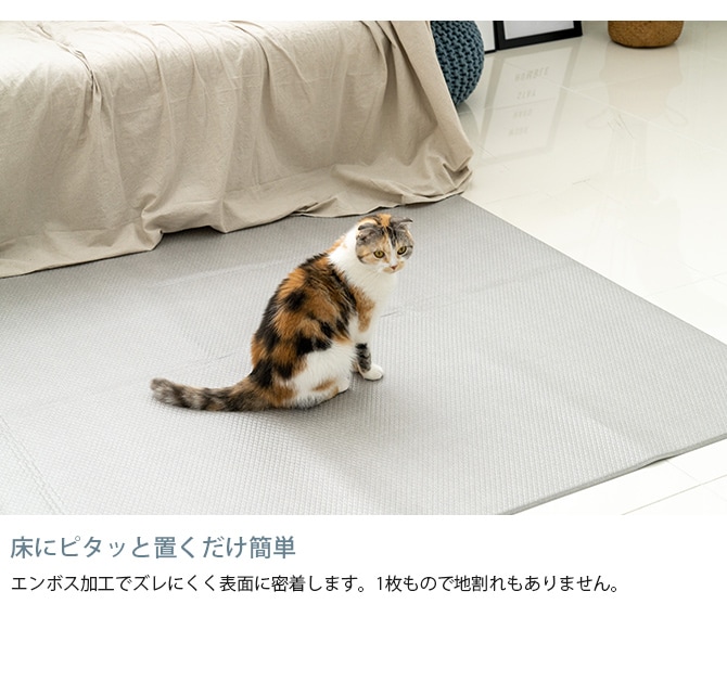 dfang ディパン ペット専用防水クッションマット 140×600cm 犬用 マット 防水 クッション性 抗菌 引っかきに強い 折りたたみ カット可能 滑らない