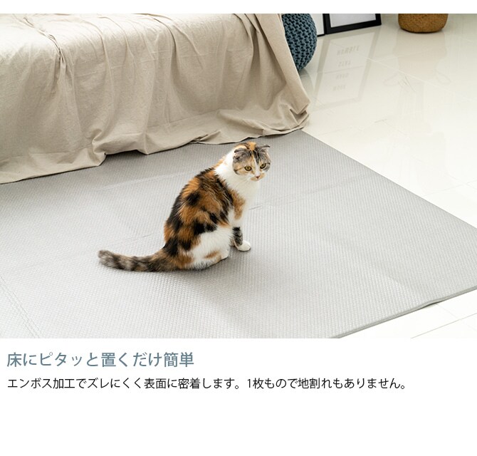 dfang ディパン ペット専用防水クッションマット 140×720cm  犬用 マット 防水 クッション性 抗菌 引っかきに強い 折りたたみ カット可能 滑らない  