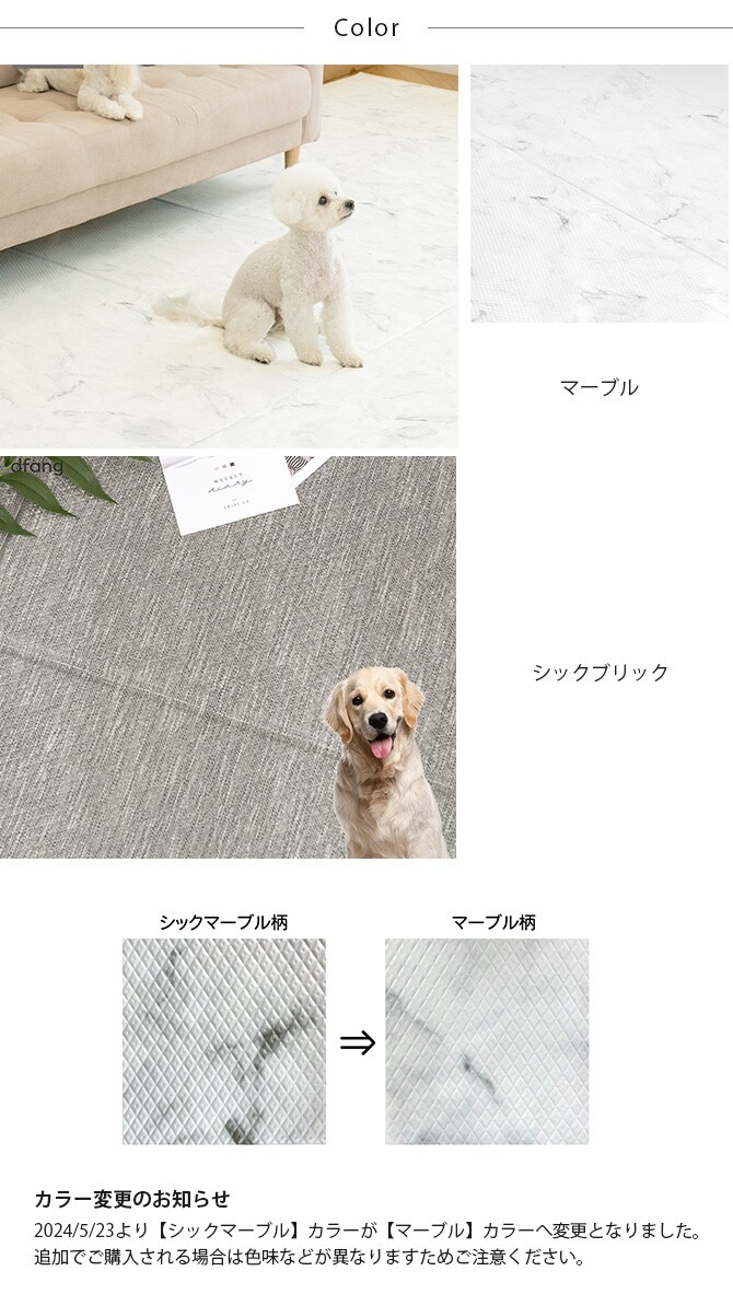 dfang ディパン 引っ掻きに強い防水クッションマット 折りたためる廊下タイプ 70×60cm  大型犬用 マット 防水 クッション性 抗菌 引っかきに強い 滑らない 犬用  