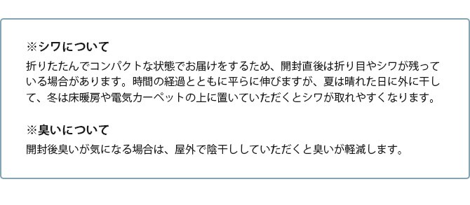 dfang ディパン 引っ掻きに強い防水クッションマット 折りたためる廊下タイプ 70×60cm  大型犬用 マット 防水 クッション性 抗菌 引っかきに強い 滑らない 犬用  