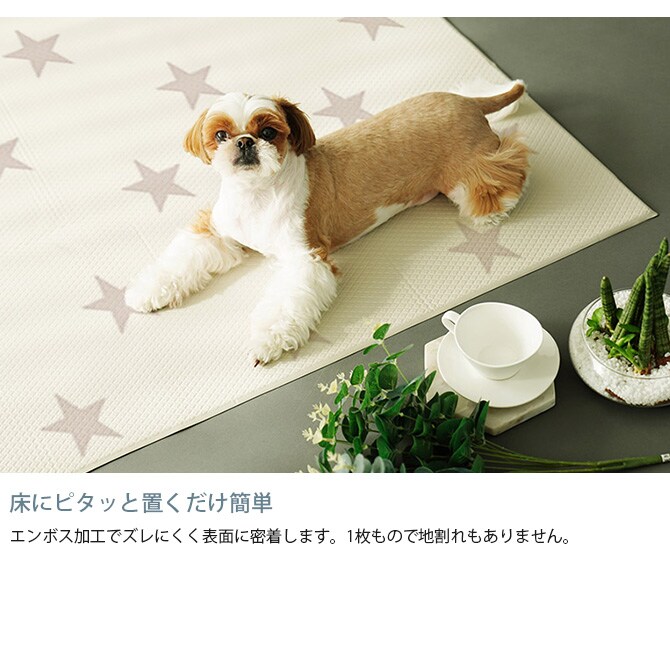 dfang ディパン 引っ掻きに強い防水クッションマット 折りたためる廊下タイプ 70×60cm  大型犬用 マット 防水 クッション性 抗菌 引っかきに強い 滑らない 犬用  