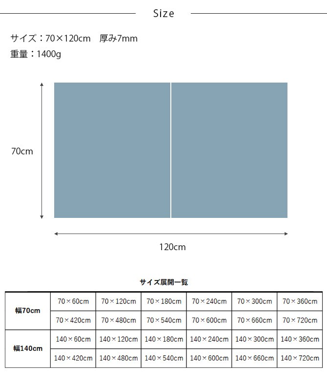 dfang ディパン 引っ掻きに強い防水クッションマット 折りたためる廊下タイプ 70×120cm  大型犬用 マット 防水 クッション性 抗菌 引っかきに強い 折りたたみ カット可能 滑らない 犬用  