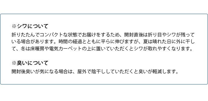 dfang ディパン 引っ掻きに強い防水クッションマット 折りたためる廊下タイプ 70×120cm  大型犬用 マット 防水 クッション性 抗菌 引っかきに強い 折りたたみ カット可能 滑らない 犬用  