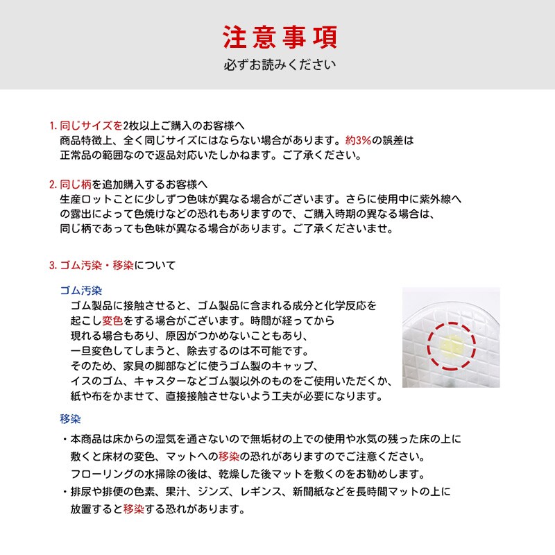 dfang ディパン 引っ掻きに強い防水クッションマット 折りたためる廊下タイプ 70×180cm  大型犬用 マット 防水 クッション性 抗菌 引っかきに強い 折りたたみ カット可能 滑らない 犬用  