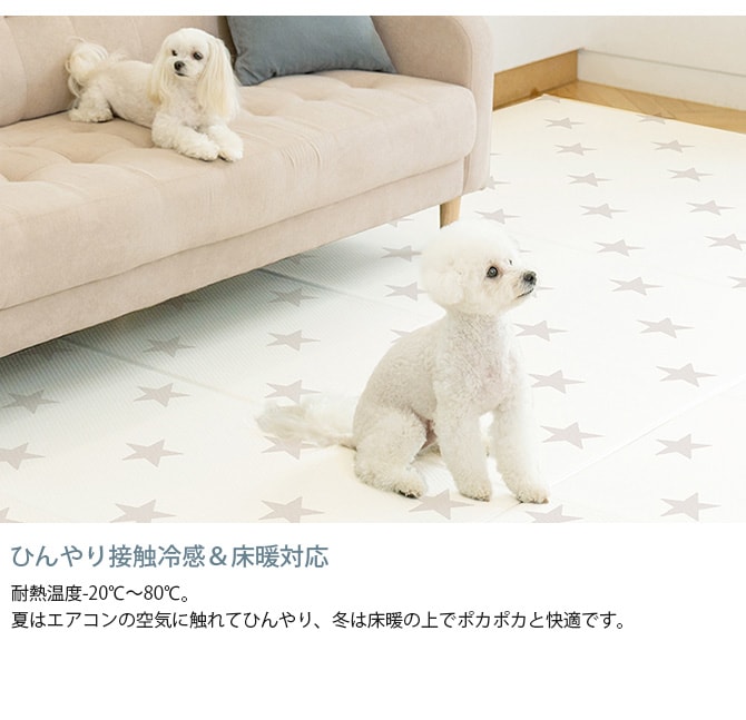 dfang ディパン 引っ掻きに強い防水クッションマット 折りたためる廊下タイプ 70×180cm  大型犬用 マット 防水 クッション性 抗菌 引っかきに強い 折りたたみ カット可能 滑らない 犬用  