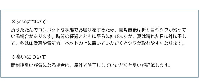 dfang ディパン 引っ掻きに強い防水クッションマット 折りたためる廊下タイプ 70×300cm  大型犬用 マット 防水 クッション性 抗菌 引っかきに強い 折りたたみ カット可能 滑らない 犬用  