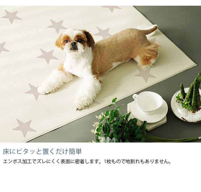 dfang ディパン 引っ掻きに強い防水クッションマット 折りたためる廊下タイプ 70×300cm  大型犬用 マット 防水 クッション性 抗菌 引っかきに強い 折りたたみ カット可能 滑らない 犬用  