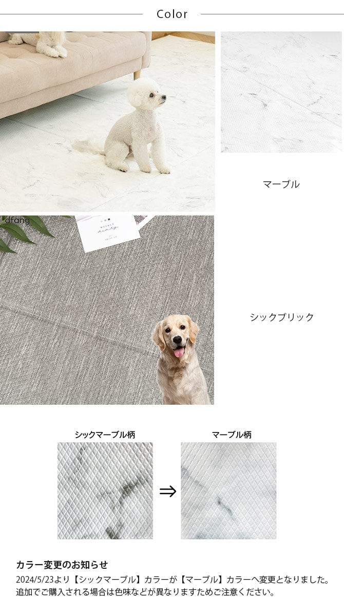 dfang ディパン 引っ掻きに強い防水クッションマット 折りたためる廊下タイプ 70×540cm  大型犬用 マット 防水 クッション性 抗菌 引っかきに強い 折りたたみ カット可能 滑らない 犬用  