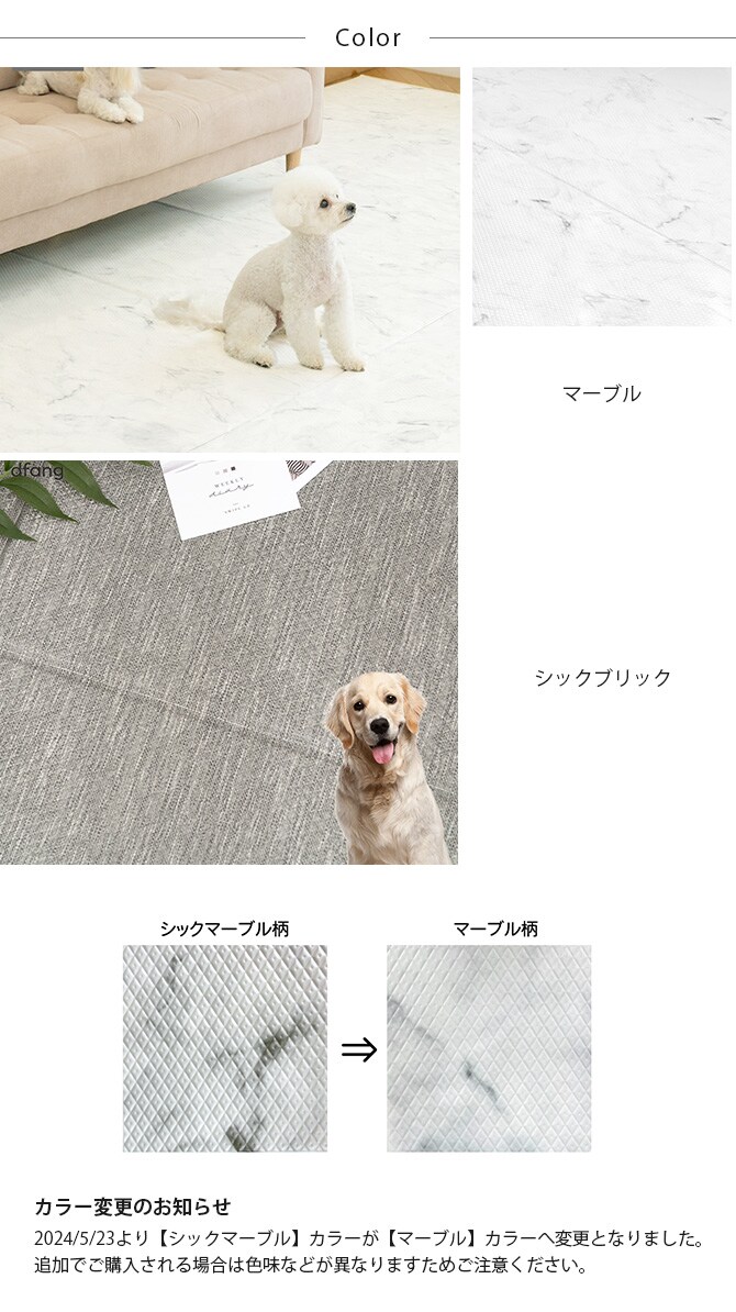 dfang ディパン 引っ掻きに強い防水クッションマット 折りたためる廊下タイプ 70×600cm  大型犬用 マット 防水 クッション性 抗菌 引っかきに強い 折りたたみ カット可能 滑らない 犬用  