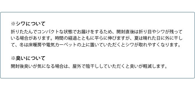 dfang ディパン 引っ掻きに強い防水クッションマット 折りたためる廊下タイプ 70×720cm  大型犬用 マット 防水 クッション性 抗菌 引っかきに強い 折りたたみ カット可能 滑らない 犬用  