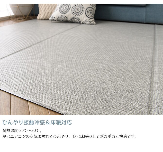 dfang ディパン 引っ掻きに強い防水クッションマット 140×60cm  大型犬用 マット 防水 クッション性 抗菌 引っかきに強い 滑らない 犬用  